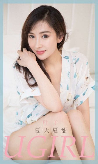 森甘雨游泳衣女遮肚显瘦